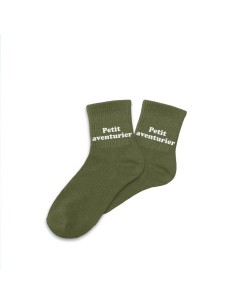 Chaussettes enfant Petit aventurier